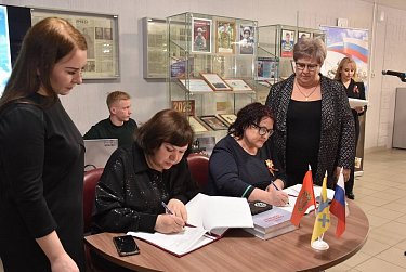 Архиву – на «Память»